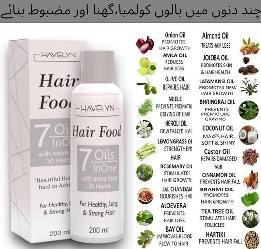 Hair Food 7-in-1 Oil – 200ml